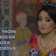 Dilga Yaqin Qo Shiqlar Diyora Muxtorova Дилга Якин Кушиклар Диёра