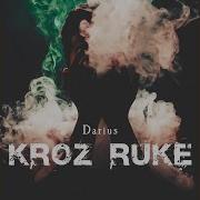 Darius Kroz Ruke