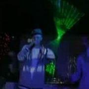 Где Бы Я Не Был Rap Pro