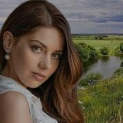 Жалеть Не Стану Песня