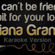 Karaoke Pop Songs Ariana Grande