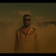 Fally Ipupa 100 Love Clip Officiel Fally Ipupa