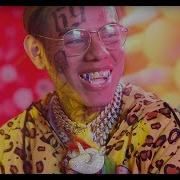 Fefe Feat Nicki Minaj And Murda Beatz