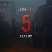 Standoff 2 Fireborn Breeze