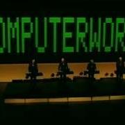 Kraftwerk Home Computer Mute 2005