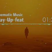 D Higgs Way Up Feat