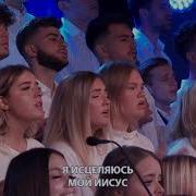 О Дух Святой Я Сокрушаюсь