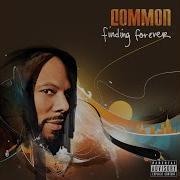 Common Misunderstood