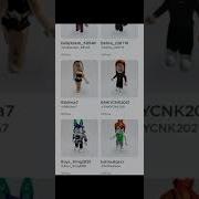 Roblox Как Взламывать Аккаунты