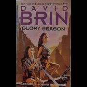 David Brin