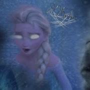 Frozen Ярость Эльзы Я Живой Холодное Сердце