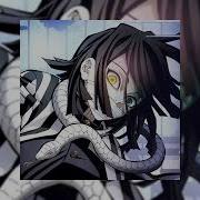 Me N U Date Nightcore