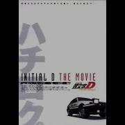 Initial D 3Rd Stage