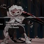 Undertale Au Underverse Sans Cross Sans Theme