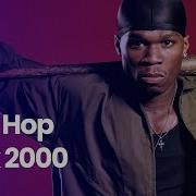 2000 S Hip Hop Mix Голосов