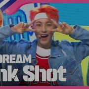 Nct Dream Dunk Shot