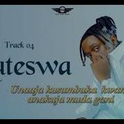 Rayvanny Nateswa Video Lyrics Official J2Classic