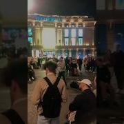 Песня А Все Кому Не Лень
