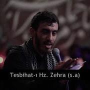 Mehdi Resuli Ya Zehra