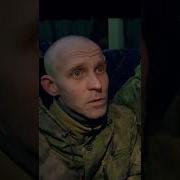 Freeдом 03 12 Декабрь 2024 День