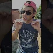 Татем Она Мило Улыбается