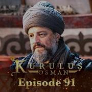 Kurulus Osman Urdu Season 2 Episode 91 Kurulus Osman Urdu By Atv