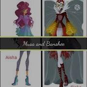 World Of Winx Exclusive Musa S Nemesis Banshee