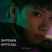 Ten 텐 Lie With You Track Video Nct