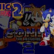 Sonic 2 8 Bit Slowed