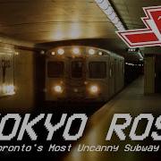 Tokyo Rose