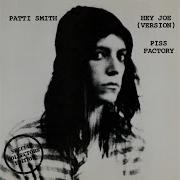 Patti Smith Topic Piss Factory