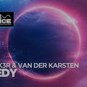 Van Der Karsten Remedy