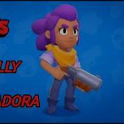 Brawl Stars Shelly Phrasis