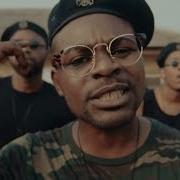 Mr Bambe Feat Falz Dis Guise