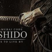 The Bushido Code