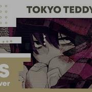 Tokyo Teddy Bear Rus Cover