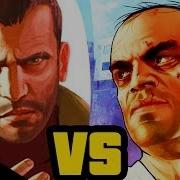 Niko Vs Trevor Grand Theft Auto Face Off