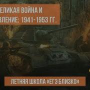 Храбрый Партизан Рассказ О Вале Котике