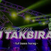 Dj Takbiran Versi Terbaru 2024 Full Bass Horeg Noval Project Official