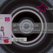 Mr Pink Feat Dorian Angel Scream Antoine Vs Mad Mark Remix