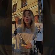 Не Могу Выбрать Между Той И Этой