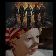 Sabaton Буратино