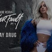 Bebe Rexha Gateway Drug