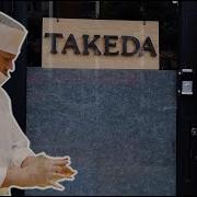 Takeda Sushi