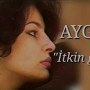 Aygün Itkin Gəlin