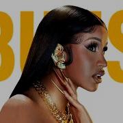 Type Beat Cardi B