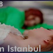 Zelim Istanbul Complete Score