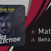 Matik Behzad Pax