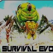 Ark Survival Evolved Dominus Broodmother Tame E19 Modded Ark Eternal