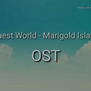 Marigold Island Ost